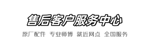 toto到家网